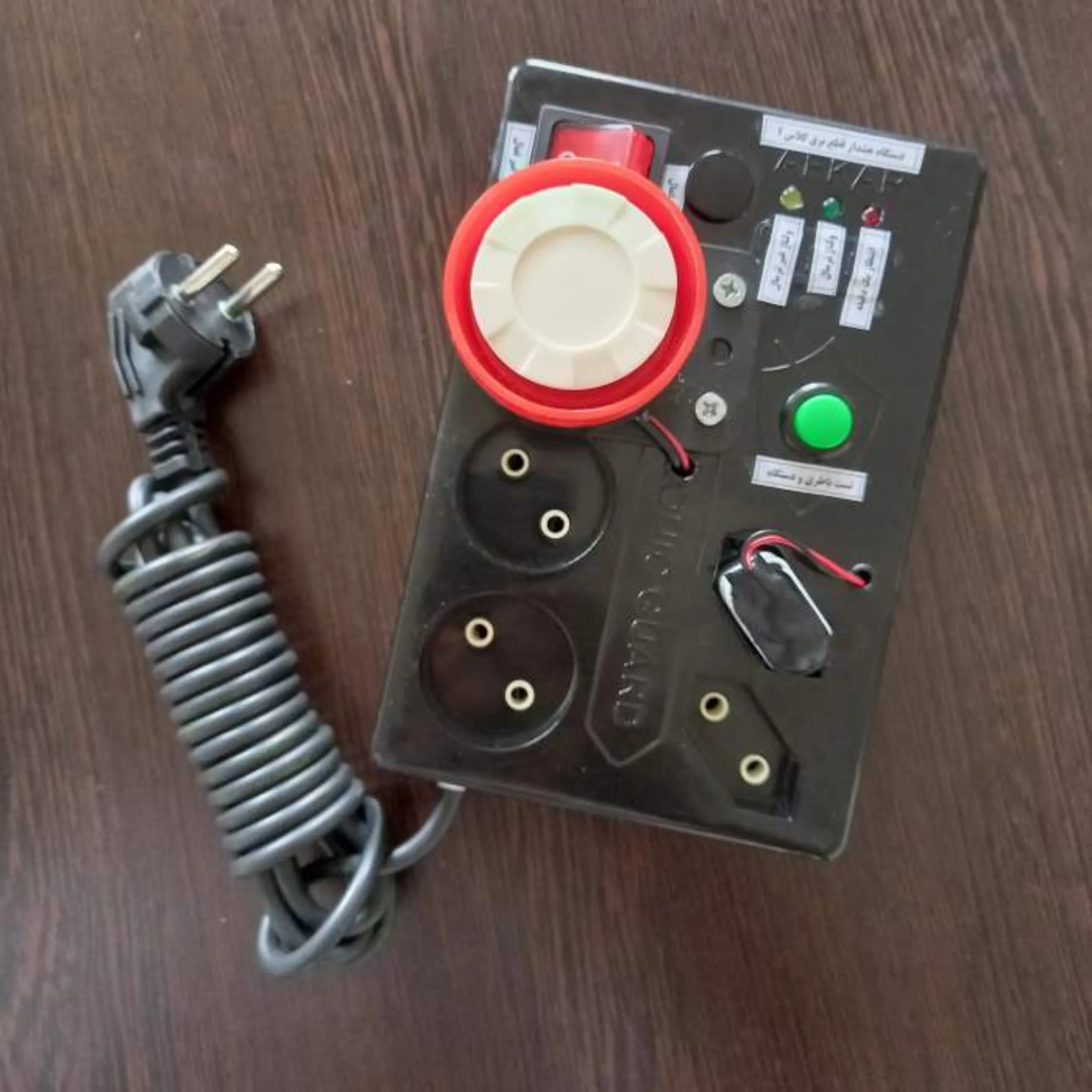 هشدار دهنده قطع برق کلاس آ