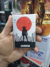 پاسور سامورایی
