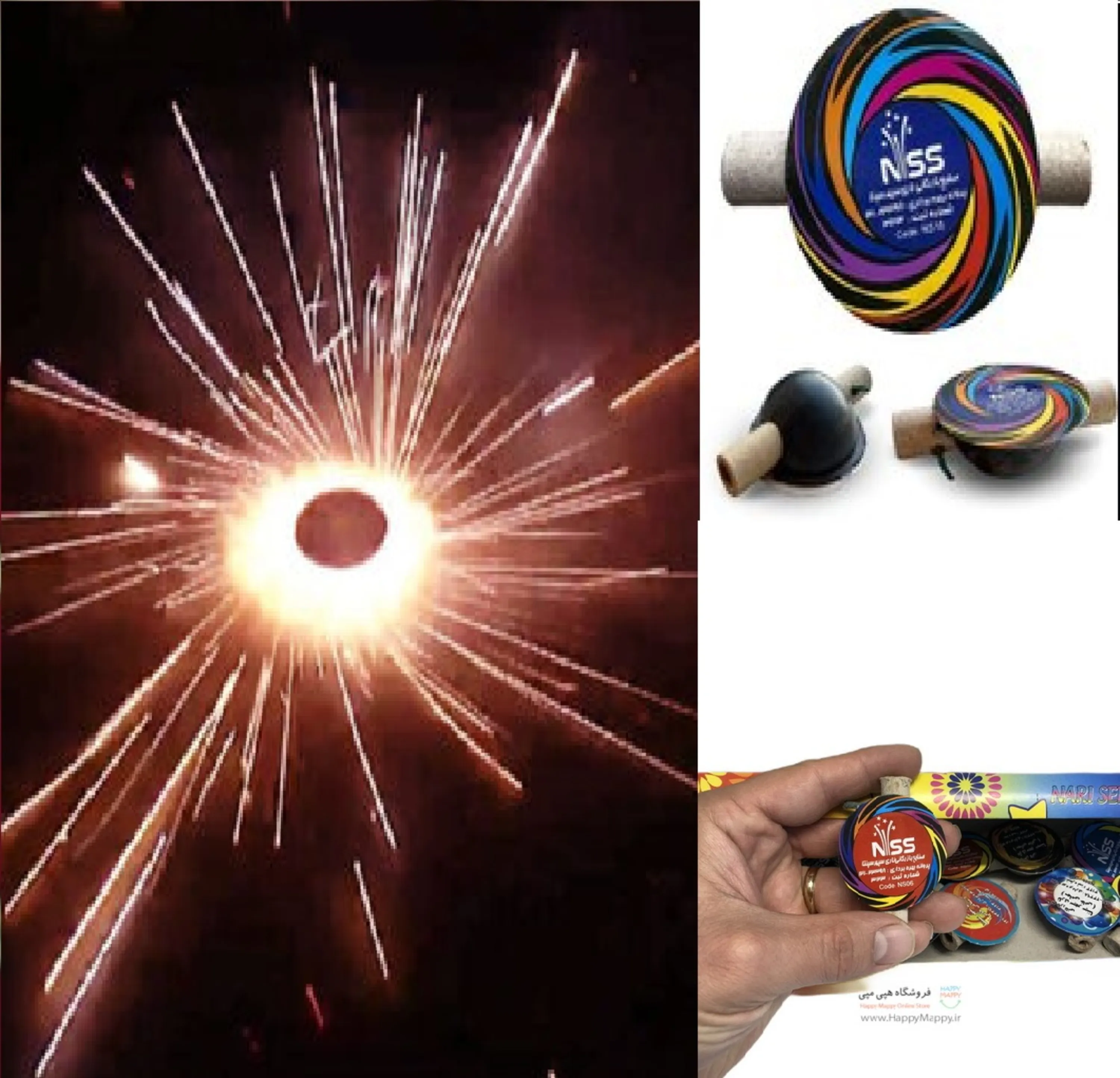 فرفره فرفره لاکپشتی