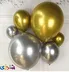 بادکنک 12 اینچ بزرگ لاتکس