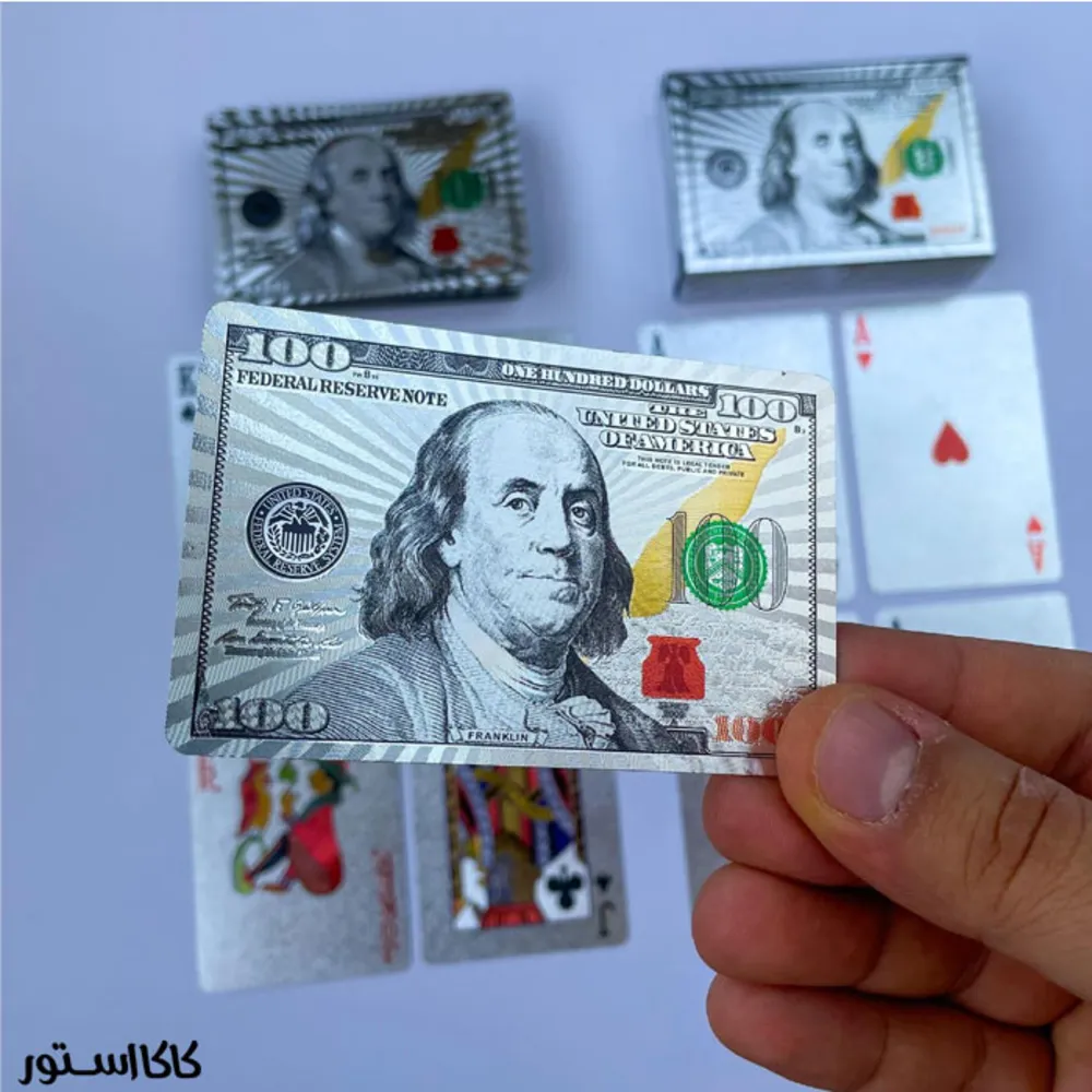 پاسور طرح دلار
