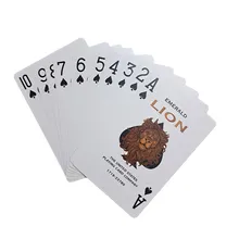 پاسور شیر (پاسور سلطان جنگل)
