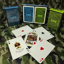 کیم اطلسی اوکیم